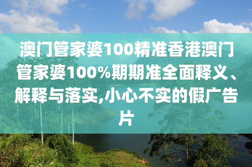 办公用品 第23页