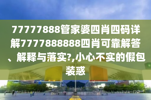 网页设计 第24页