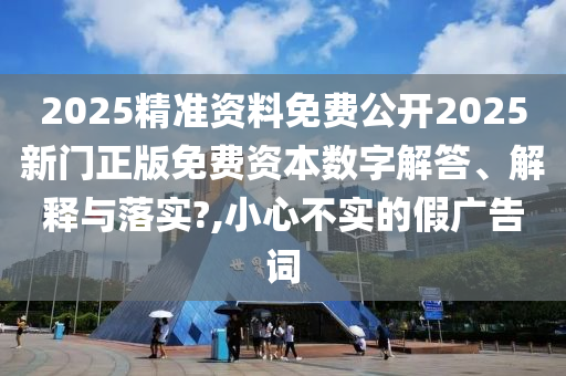 办公用品 第22页