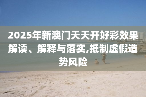 网页设计 第41页
