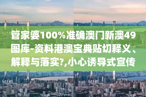 办公用品 第21页