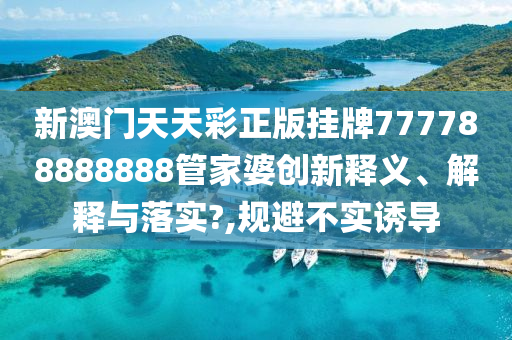 网页设计 第21页