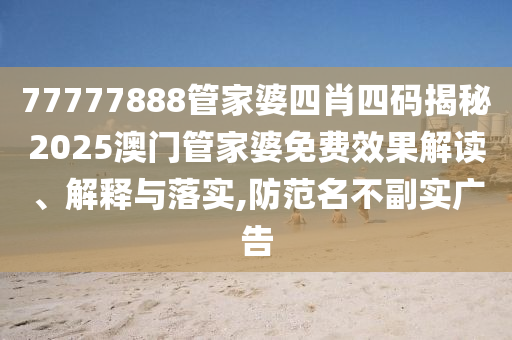 办公用品 第20页