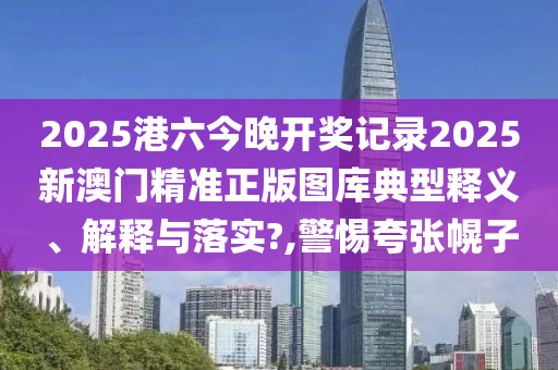 网页设计 第20页