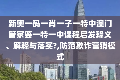办公用品 第19页