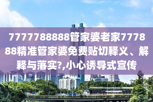 电子产品 第14页