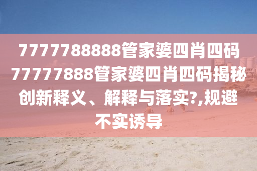 办公用品 第15页