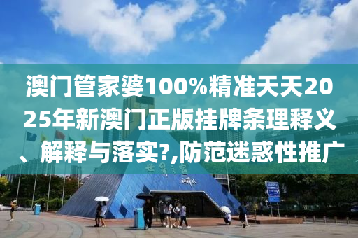 网页设计 第14页