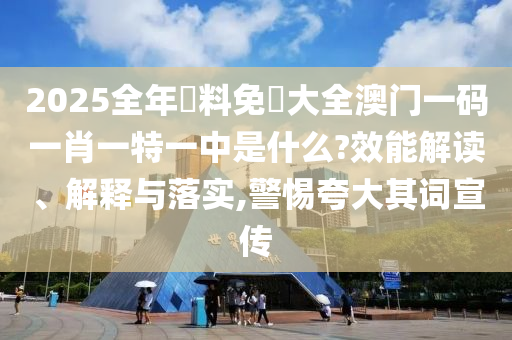 技术转让 第13页
