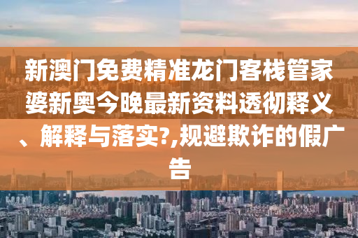 办公用品 第13页