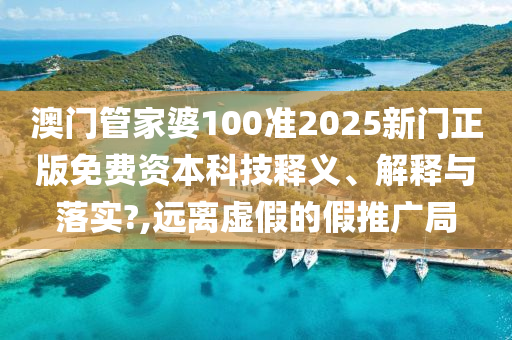 办公用品 第12页