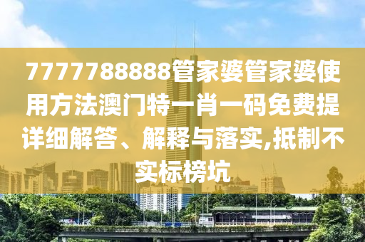 办公用品 第10页