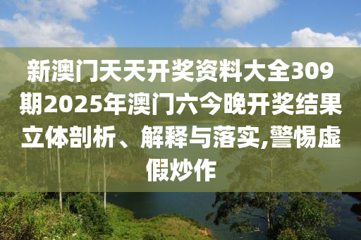 日用百货 第8页