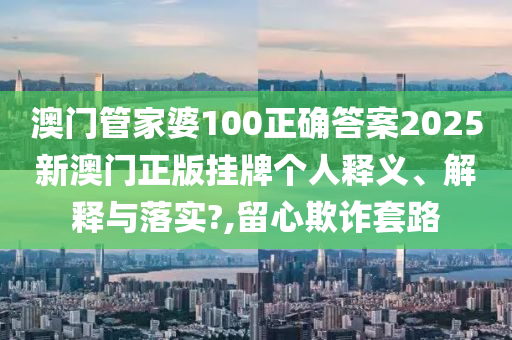 技术转让 第10页