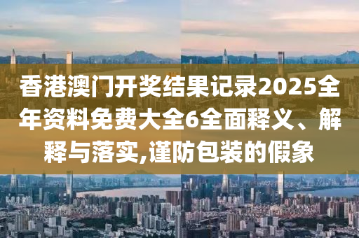 网页设计 第10页