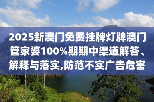 办公用品 第9页