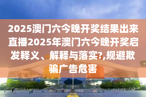 网页设计 第9页