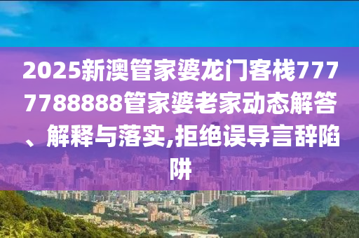 办公用品 第8页