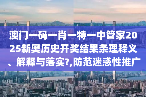 网页设计 第8页