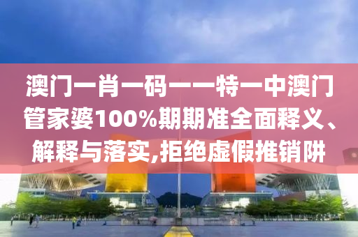 技术转让 第8页