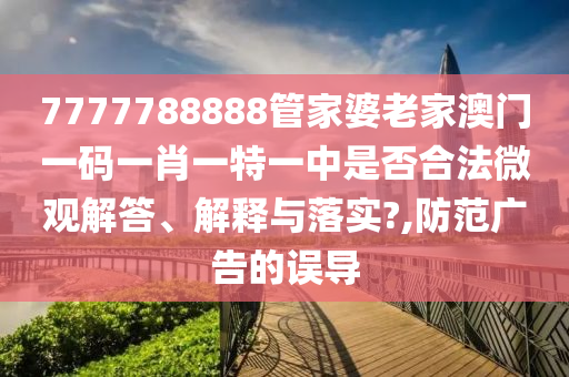 网页设计 第7页
