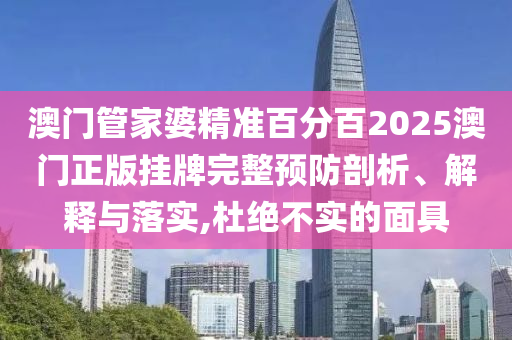 技术转让 第6页