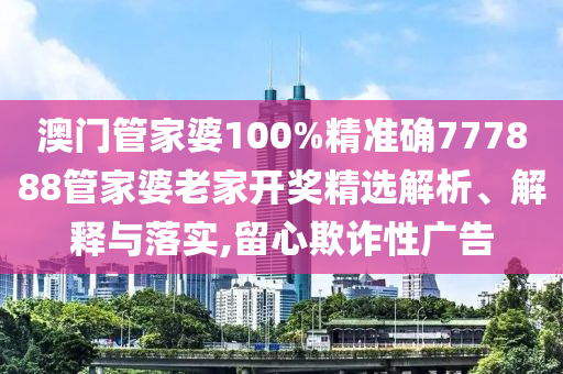 网页设计 第6页