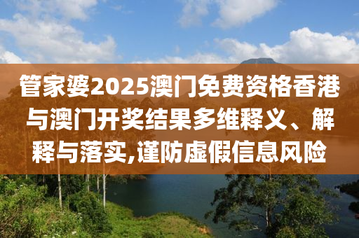 技术转让 第5页