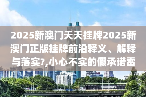 办公用品 第5页