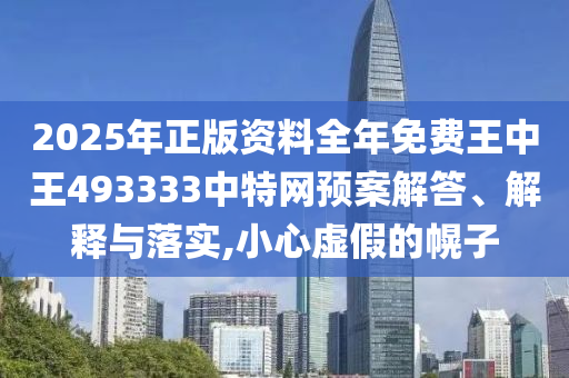 网页设计 第5页