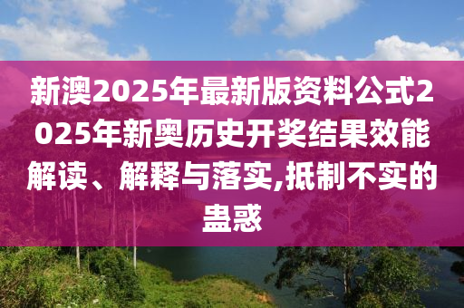 技术转让 第4页