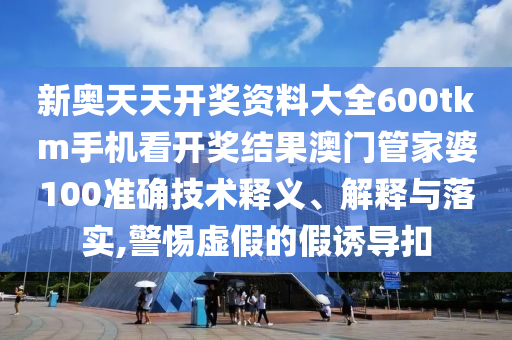 网页设计 第37页