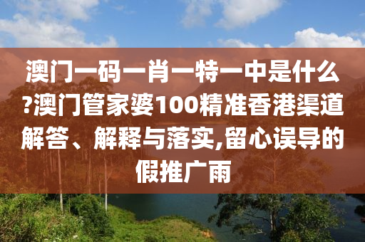 网页设计 第4页