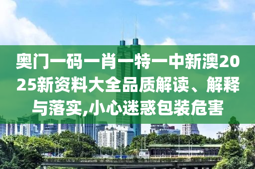 办公用品 第4页