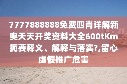 网页设计 第36页