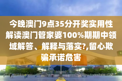 办公用品 第35页