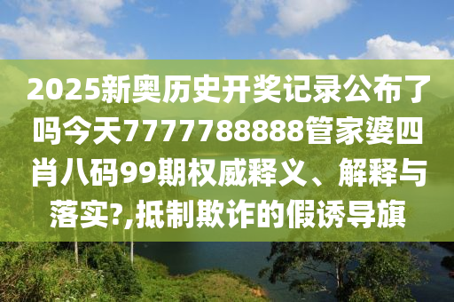 网页设计 第35页