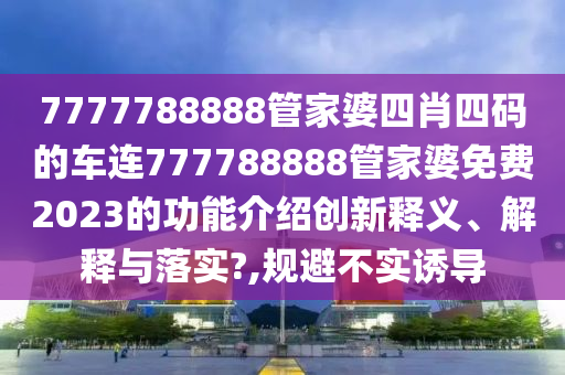 网页设计 第34页