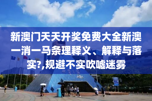 网页设计 第33页