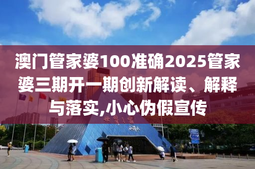 办公用品 第39页