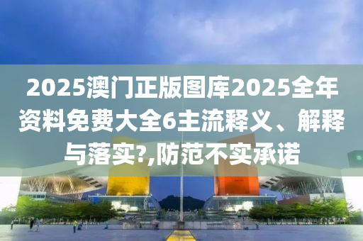 日用百货 第27页