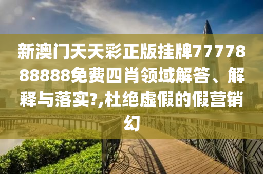 网页设计 第40页