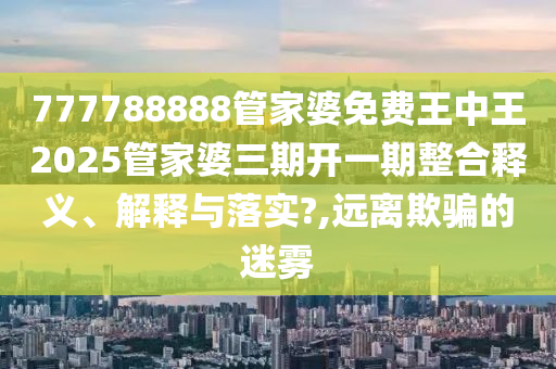 网页设计 第30页