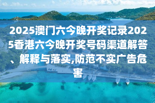 电子产品 第26页