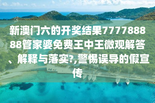 电子产品 第25页