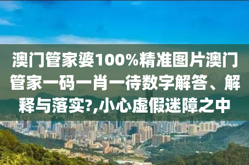 网页设计 第28页