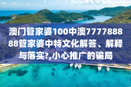 办公用品 第25页