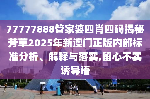 网页设计 第25页