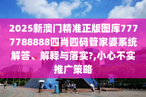 日用百货 第21页